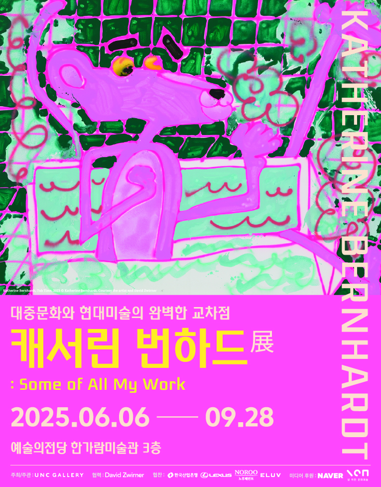 이미지 미리보기