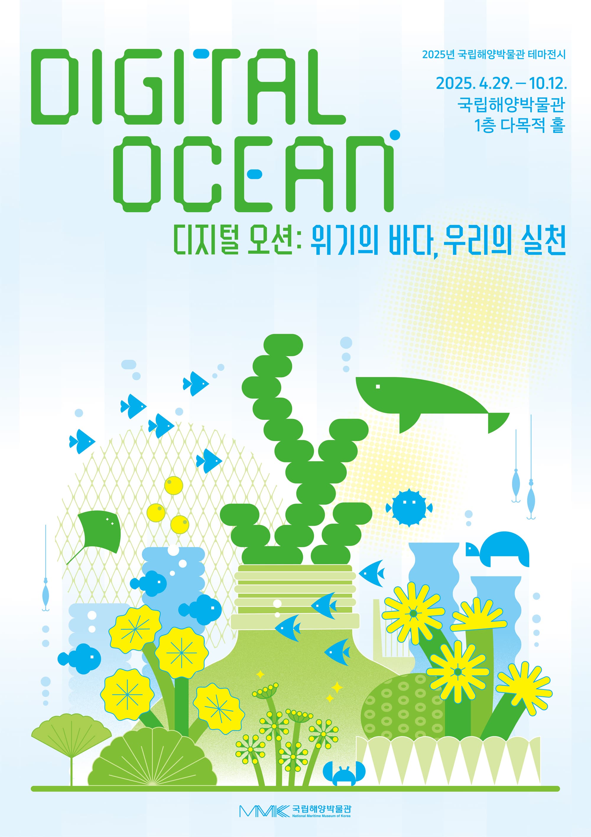 이미지 미리보기