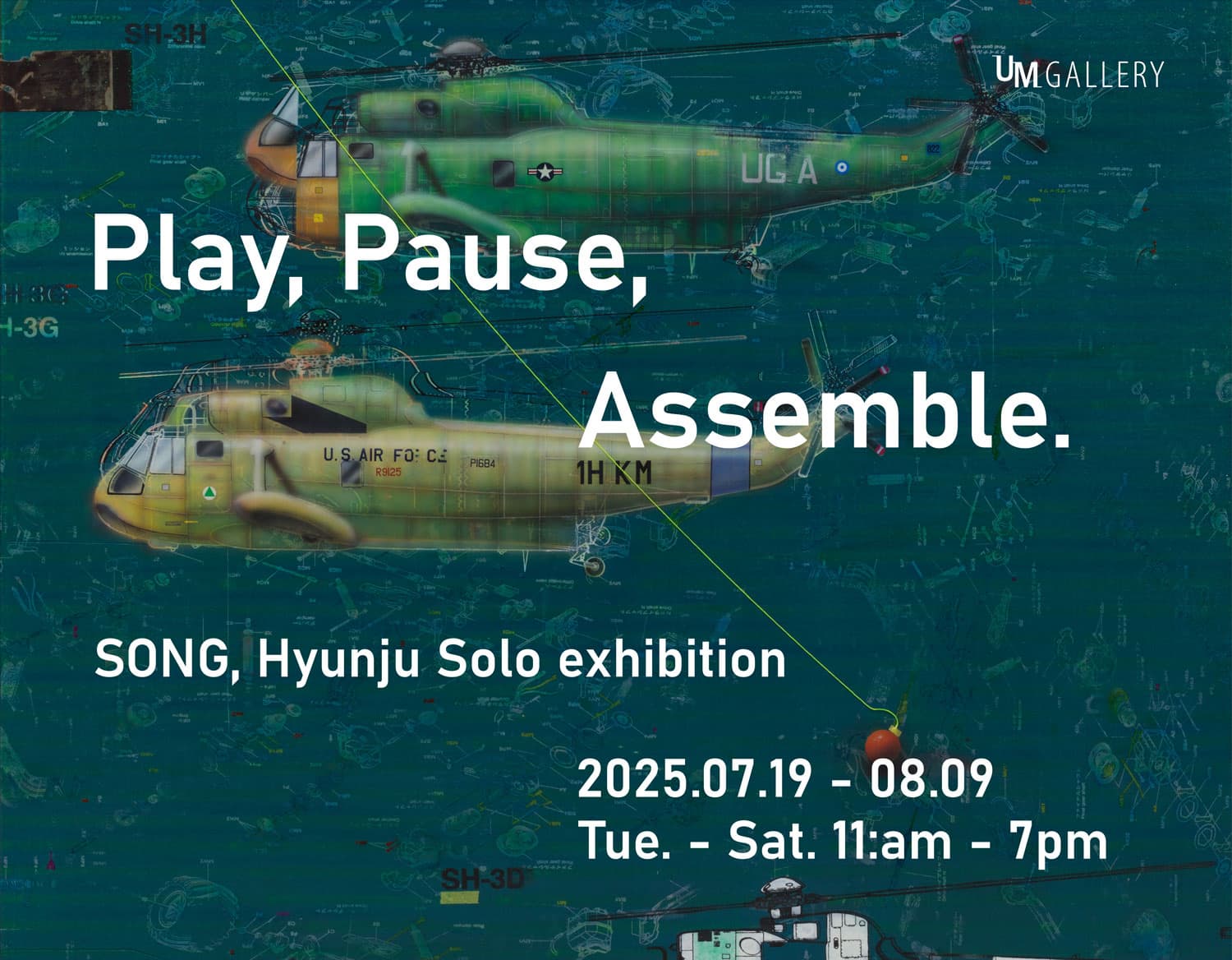 《Play, Pause, Assemble》
