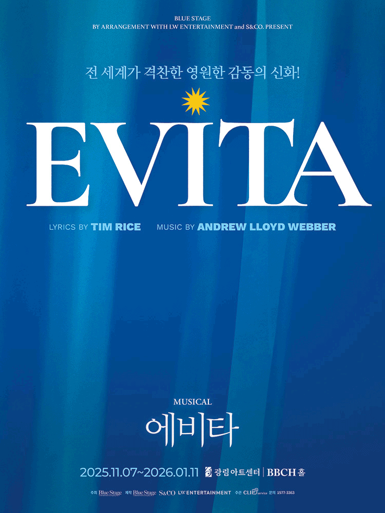 [뮤지컬]에비타 EVITA