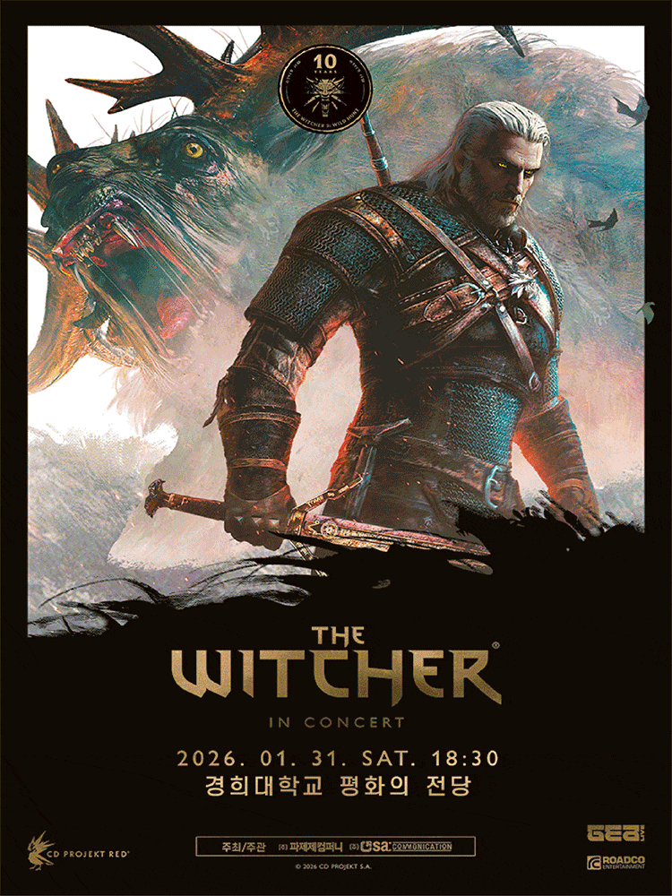 더 위쳐 인 콘서트