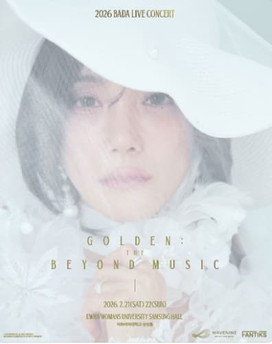 바다 라이브 콘서트 BADA LIVE CONCERT, Golden: Beyond the Music