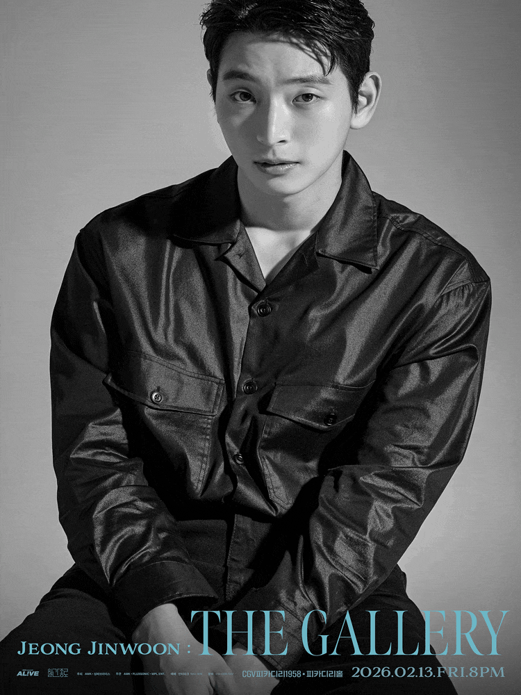 [콘서트]MINI Concert AL!VE 월간종로, 정진운