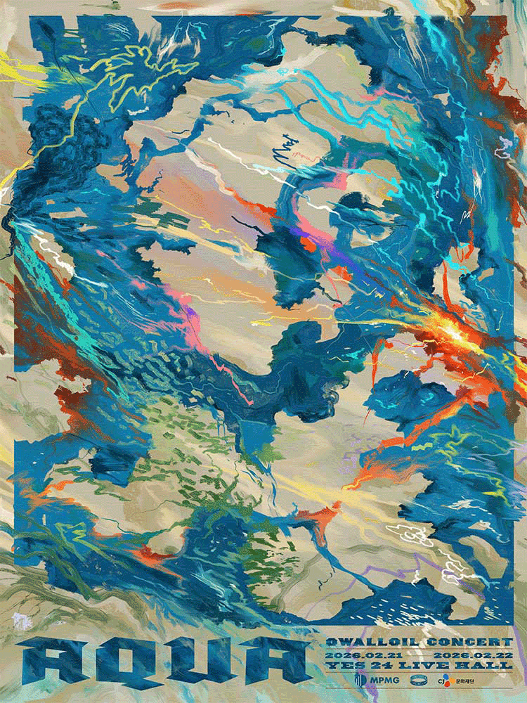 오월오일 단독 콘서트: AQUA