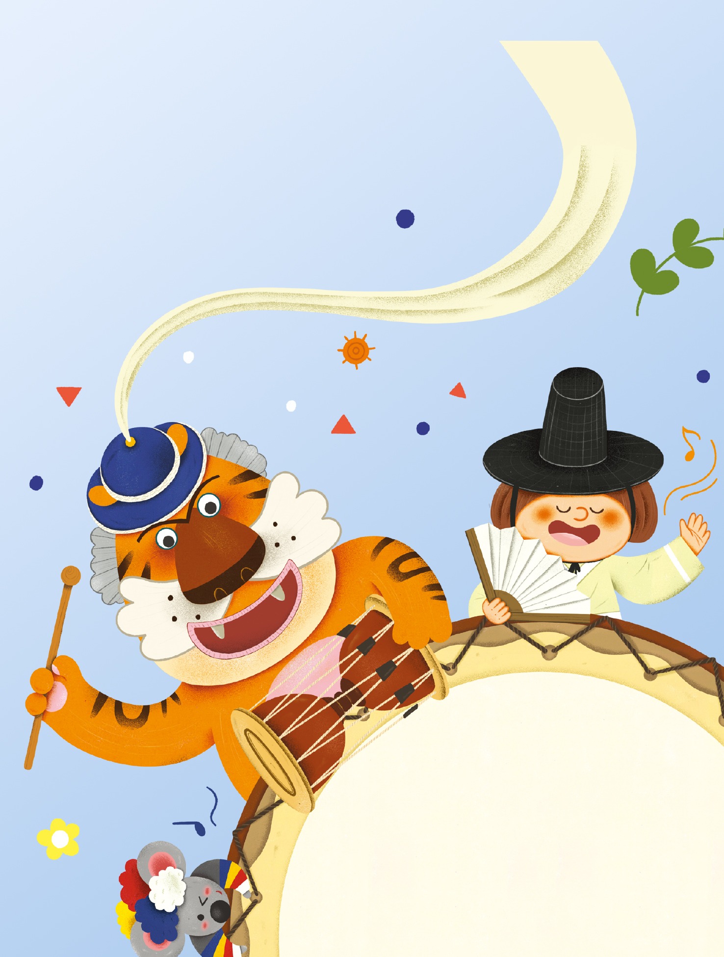 [국악]2026 토요국악동화 4월