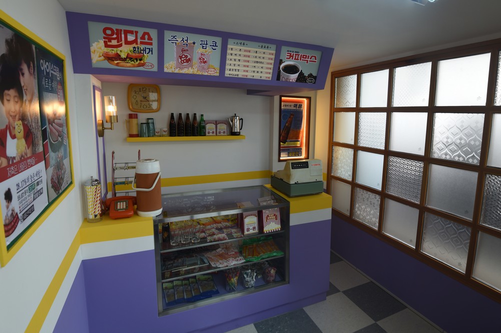A snack counter with a retro vibe in Donuimun Museum Village's movie theater