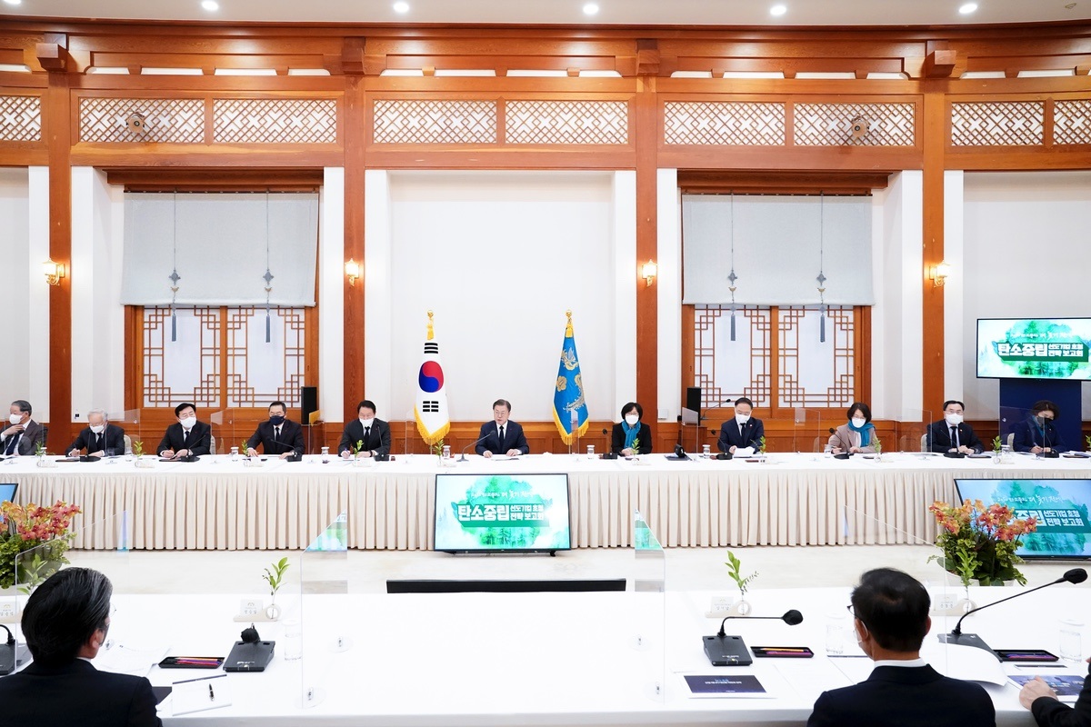 [Jan] Korea to speed up efforts for energy transition under 2050 carbon neutrality goal Photo