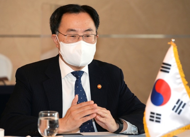[Feb] MOTIE minister vows to foster space and aviation industries Photo