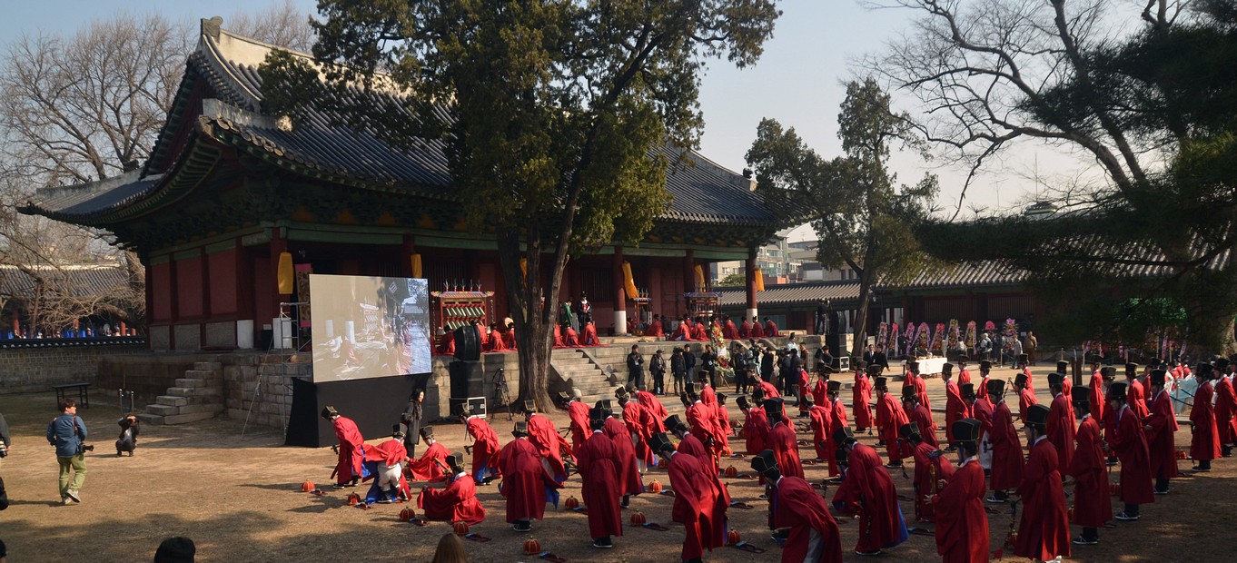 [Feb] Confucius ritual in spring Photo