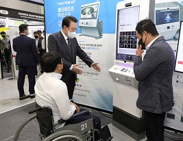 [Mar] Korea finalizes 5-year policy roadmap for people with disabilities Photo