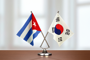 [Mar] Diplomatic ties with Cuba expected to fuel cultural exchanges Photo