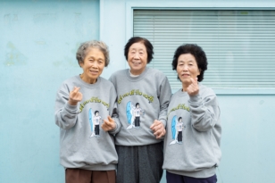 Korean social enterprises empower seniors and the disabled to help the planet Photo
