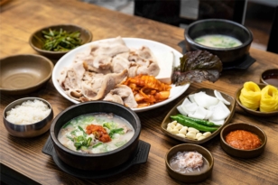 Taste Your Korea: A Culinary Journey Through the Land of the Morning Calm Photo