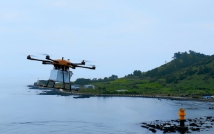 Drones ready for duty: Korea’s new delivery frontier Photo