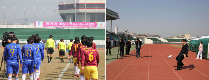 광주운남고와 함안대산고 선수들이 경기장으로 입장하고 있다.(좌) 박선규 제2차관이 관중을 향해 시축을 하고 있다. (우) 