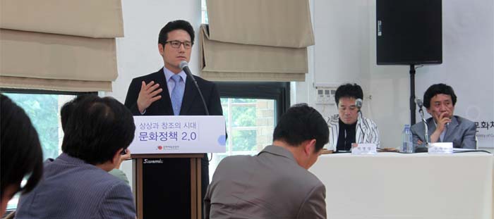 상상과 창조의 시대 문화정책 2.0 - 정병국 장관