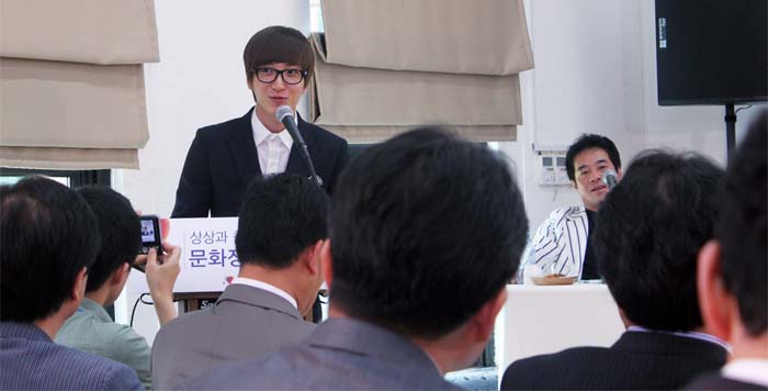 슈퍼주니어 이특