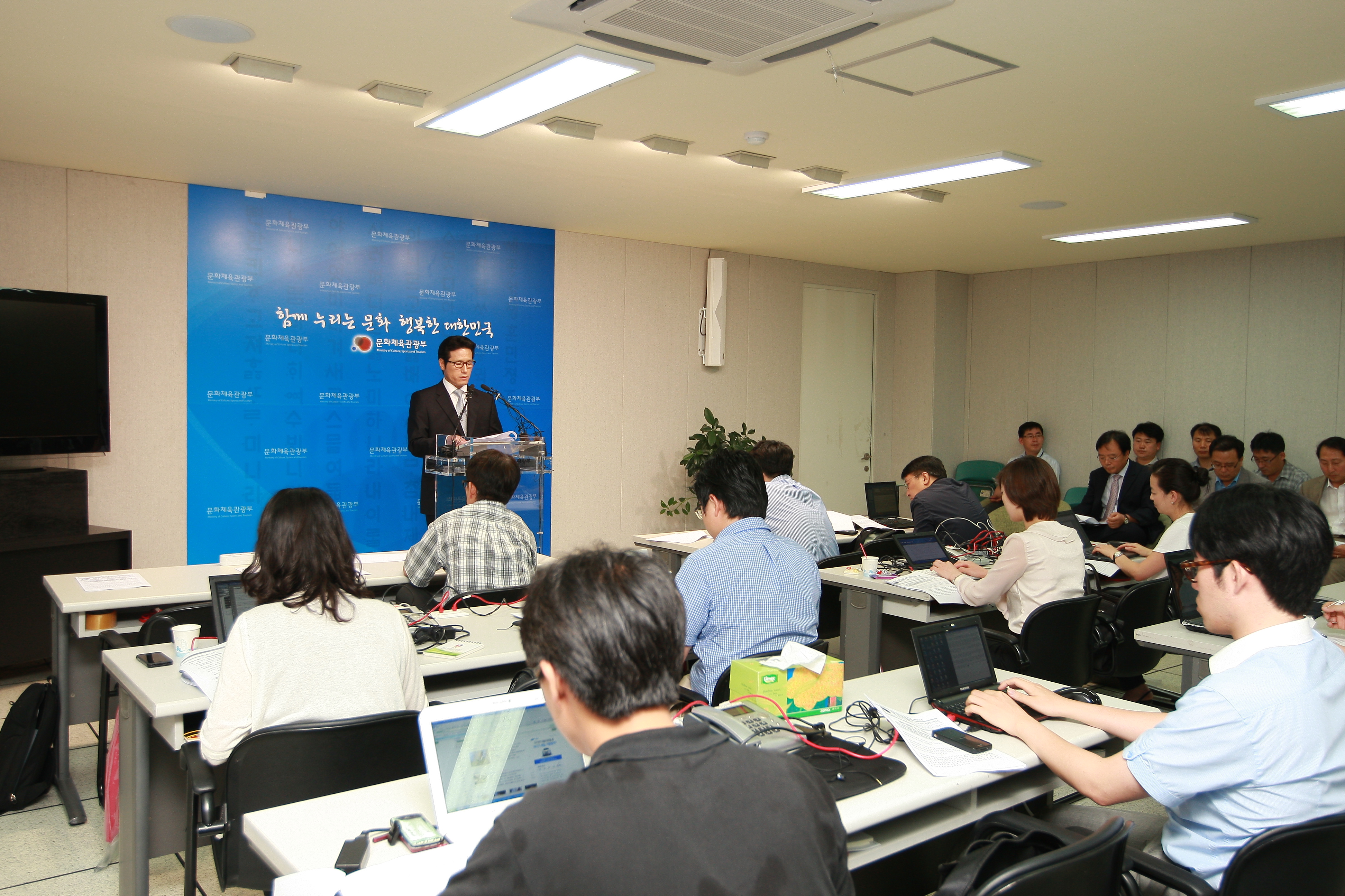 2018 평창동계올림픽 성공을 위한 5대 전략