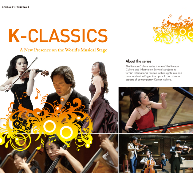 K-CLASSICS A New Presence on the World's Musical Stage