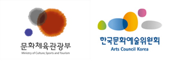 문화체육관광부 로고, 한국문화예술위원회 로고
