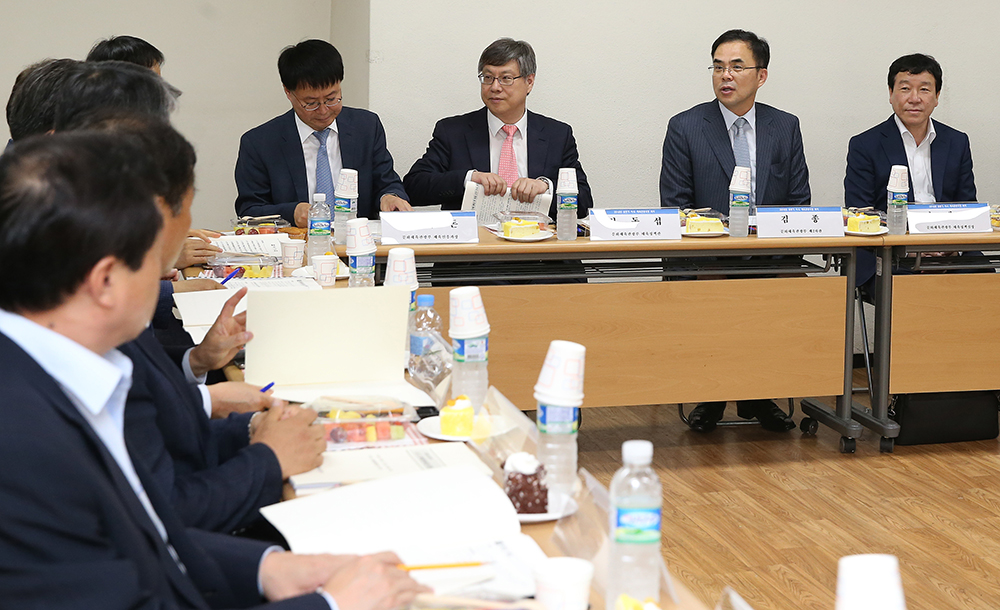 문체부, 시도 체육국장 회의 개최