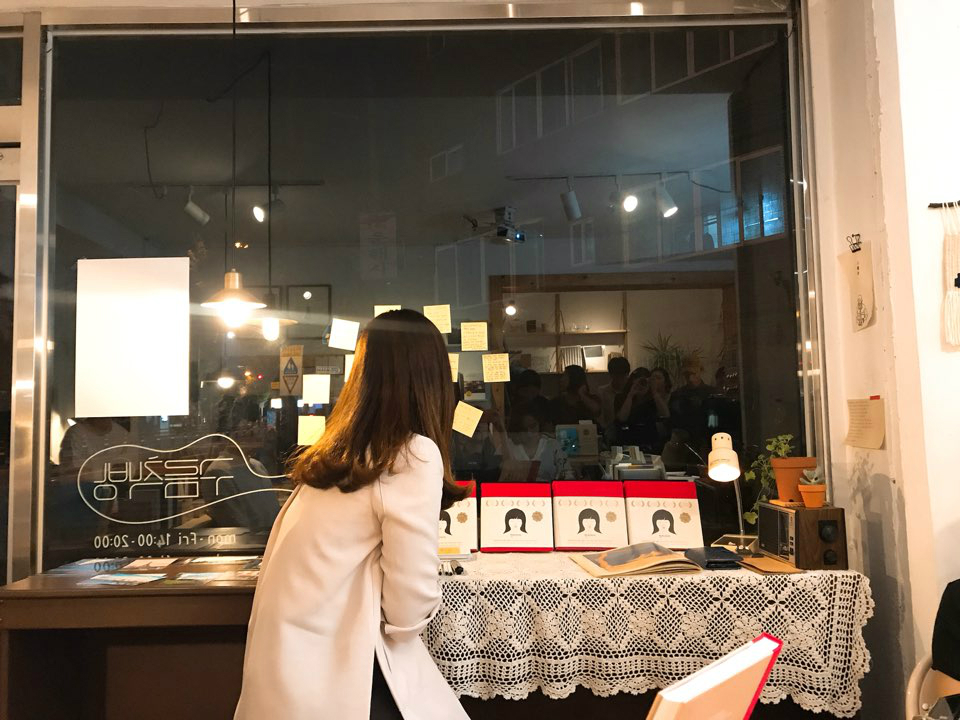 애니메이션에 대한 생각 나누기