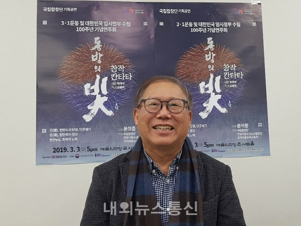 탁계석 대본작가