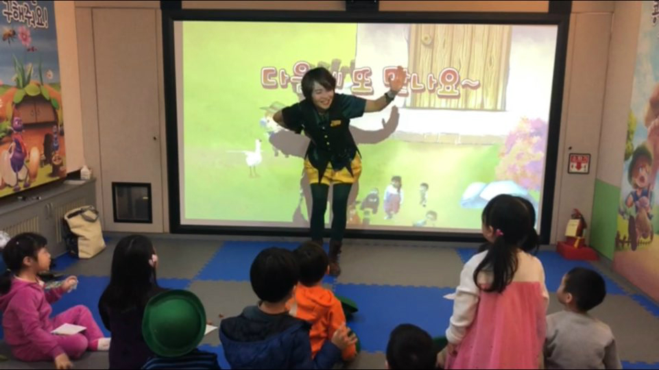 체험형 동화구연 마무리