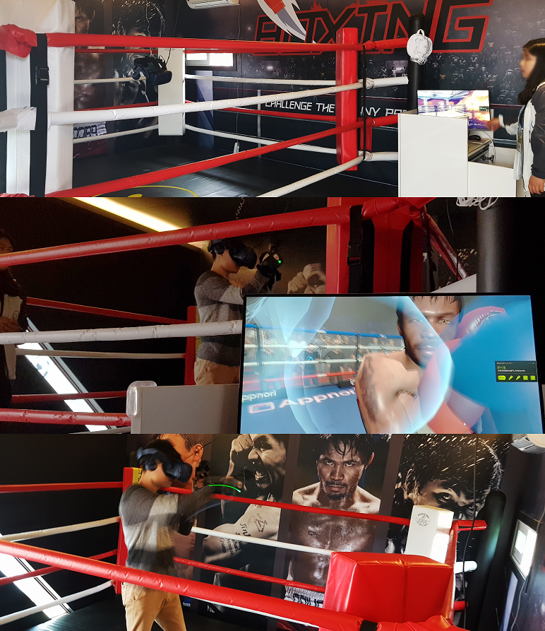 가상현실(VR) 권투를 체험하는 모습