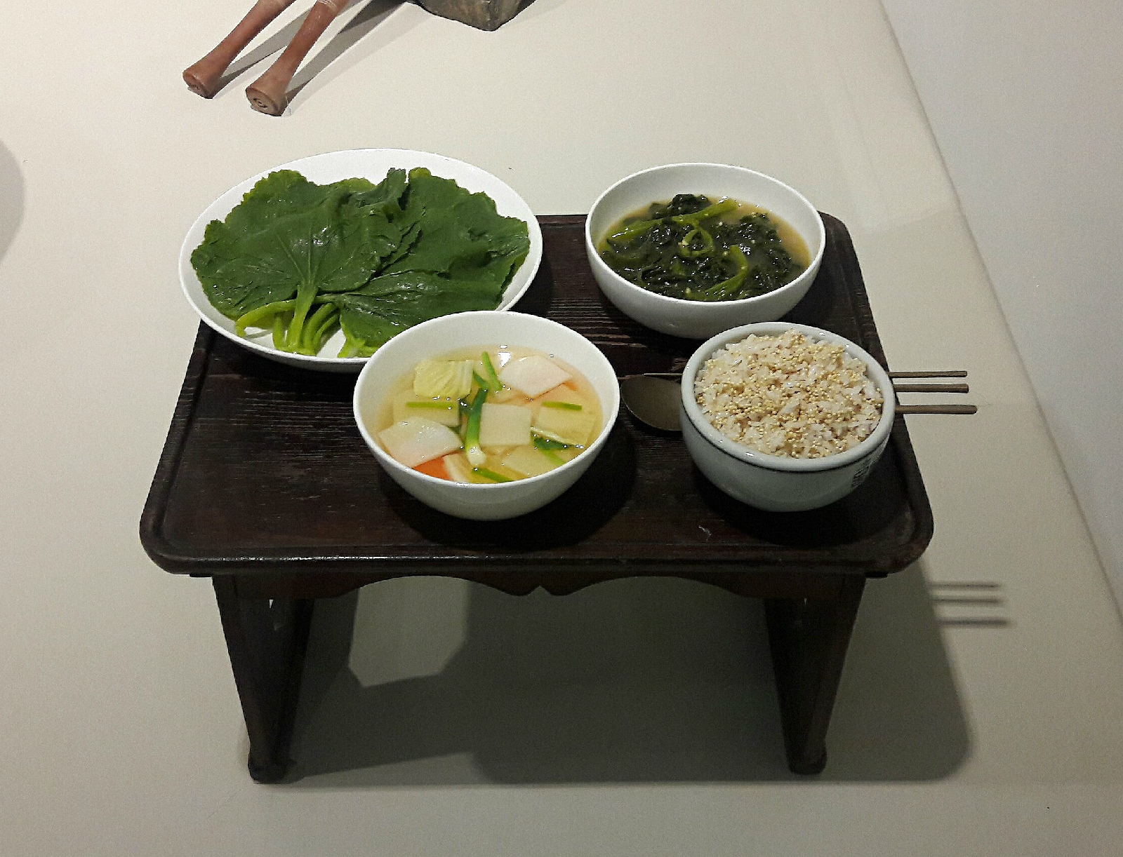 봄나물 밥