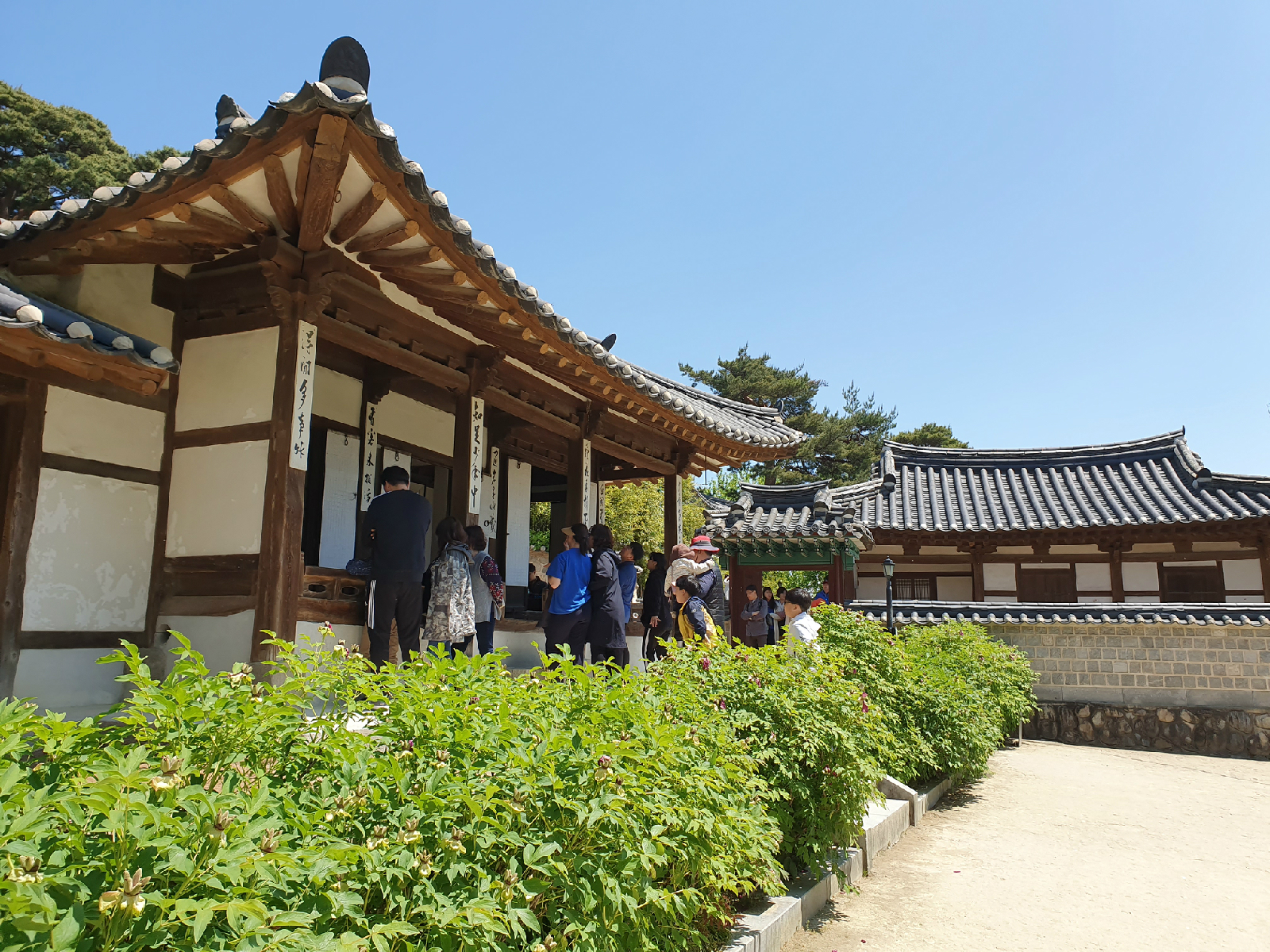 오죽헌 사랑채