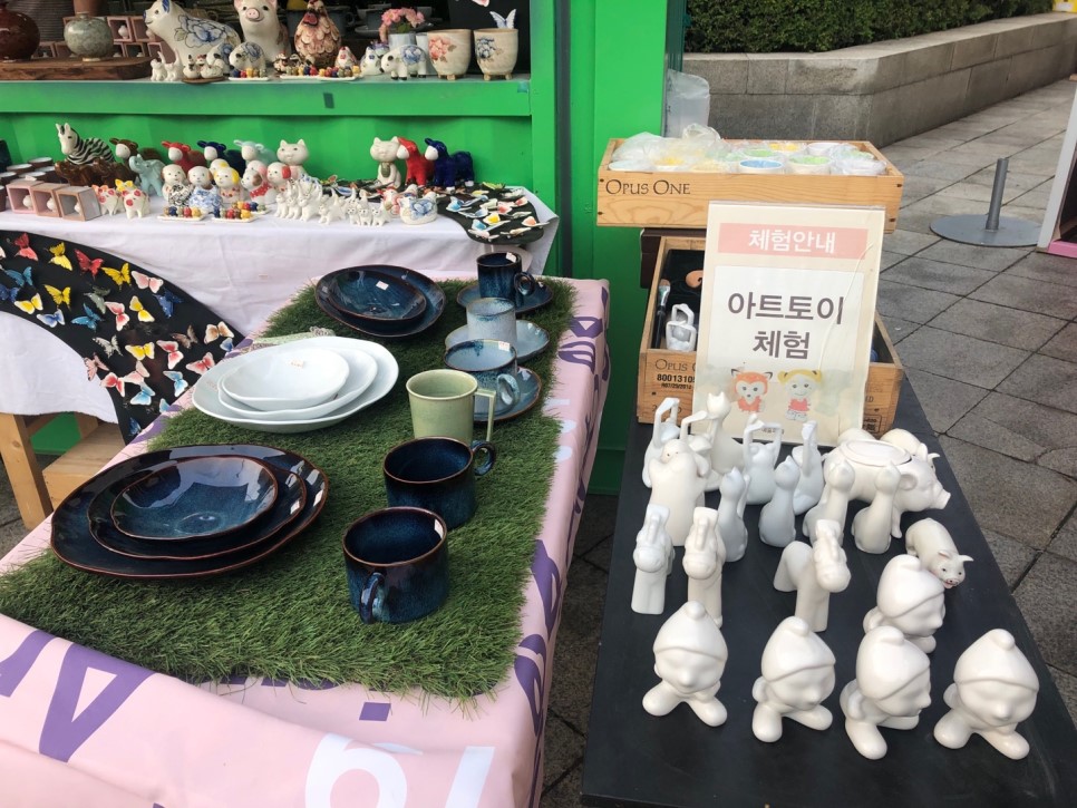 예술의 뜰 아트큐브 아트토이 체험