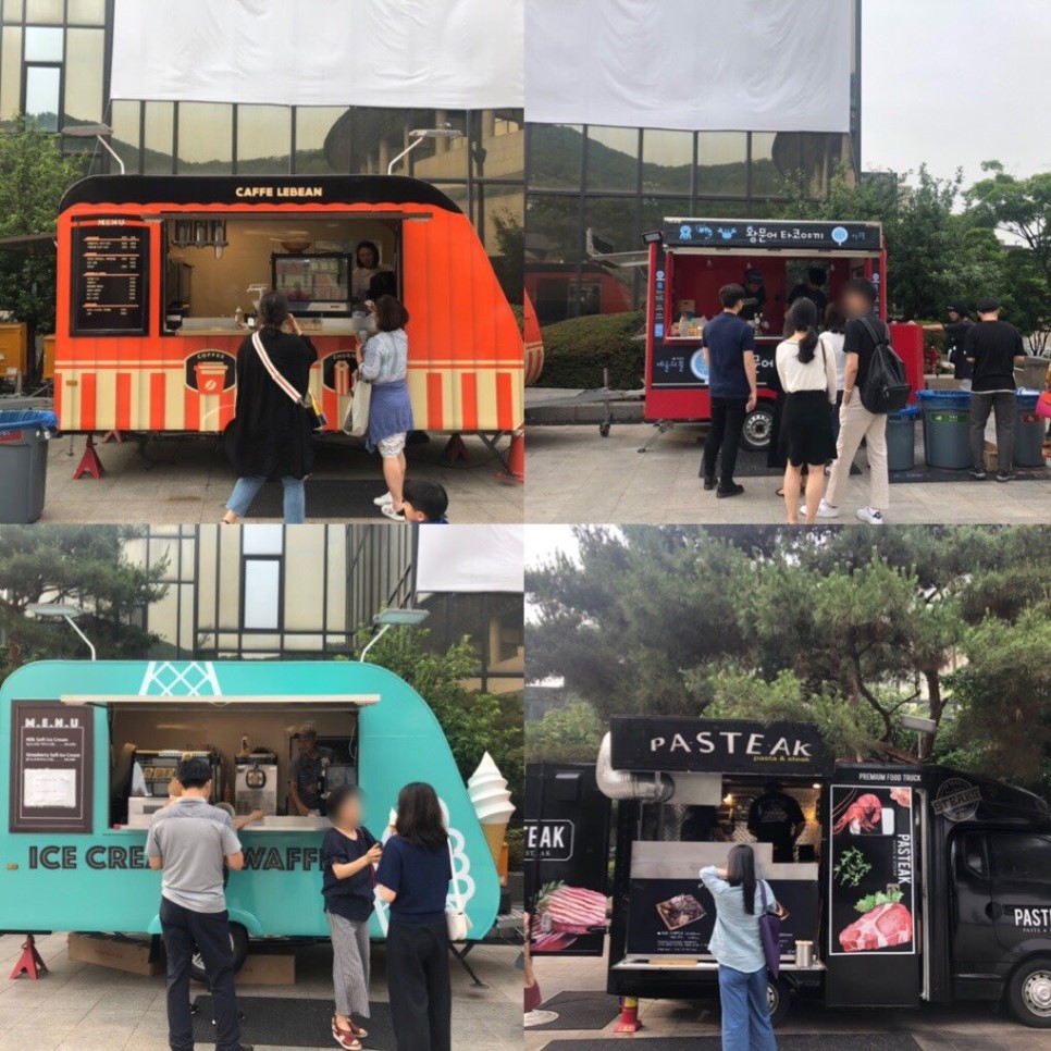 예술의 뜰 푸드트럭