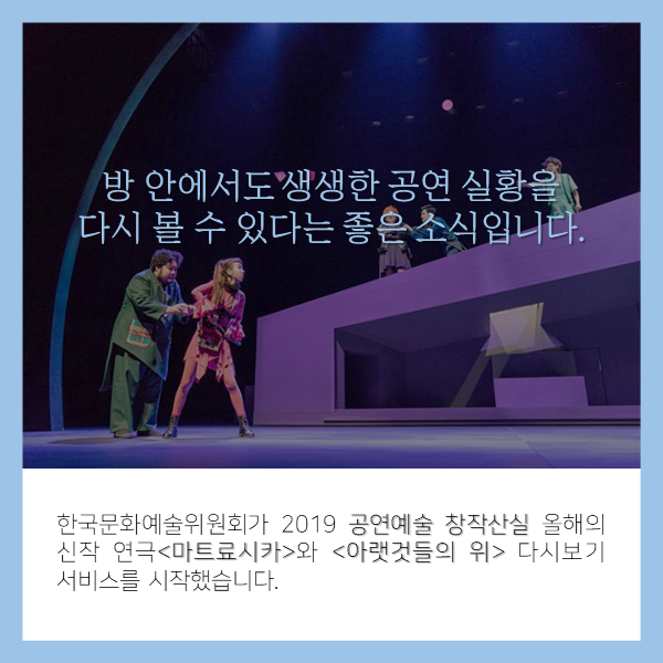 카드뉴스9