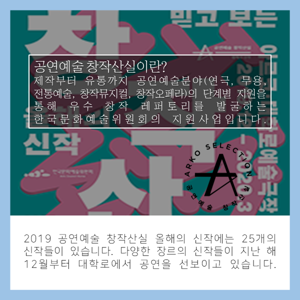 카드뉴스3