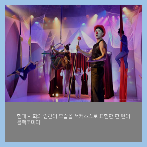 카드뉴스6
