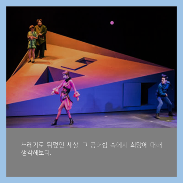 카드뉴스8