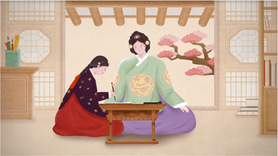 덕온공주 집안 3대 한글 유산