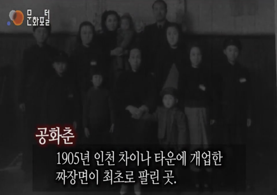 화면 갈무리