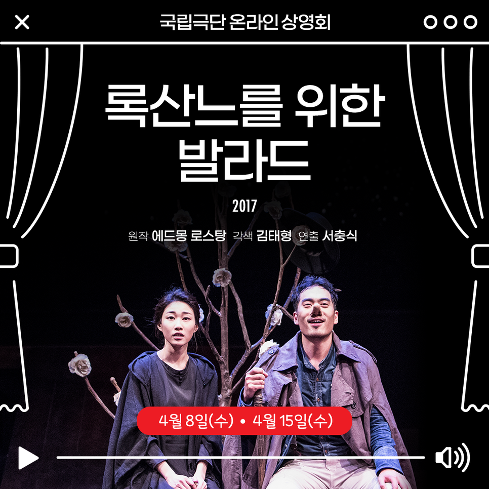 카드뉴스