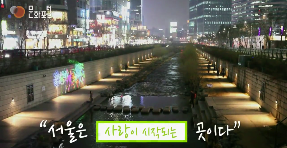 화면 갈무리