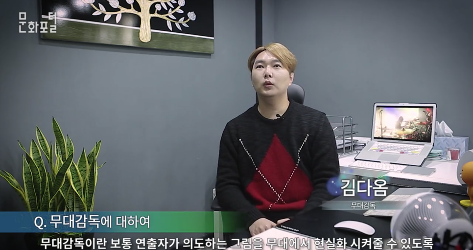 문화포털 갈무리