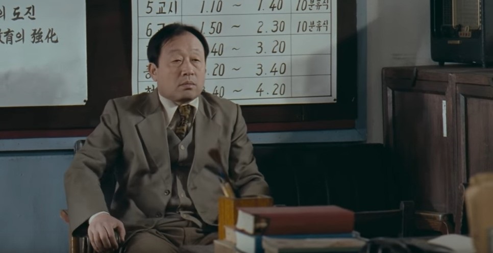 배우 신구