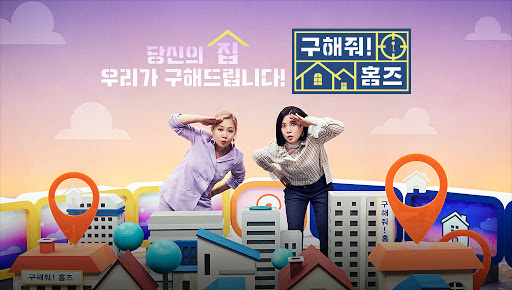 누리집 갈무리