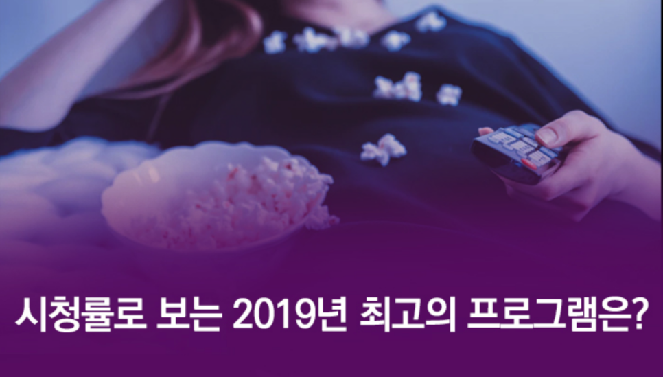 화면 갈무리