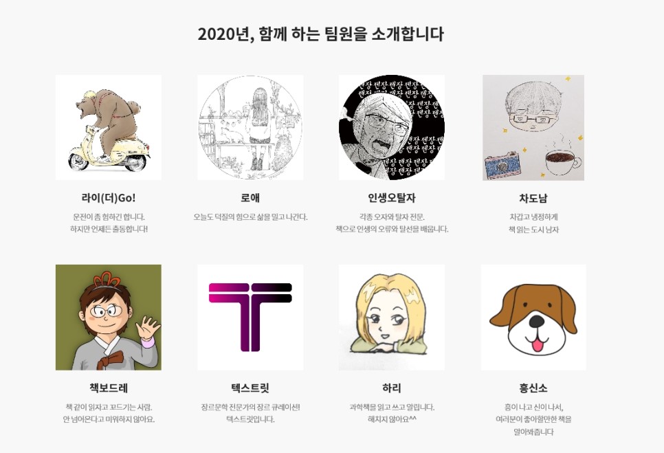 화면 갈무리