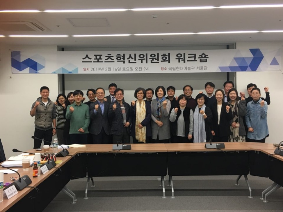 서정화 전 위원