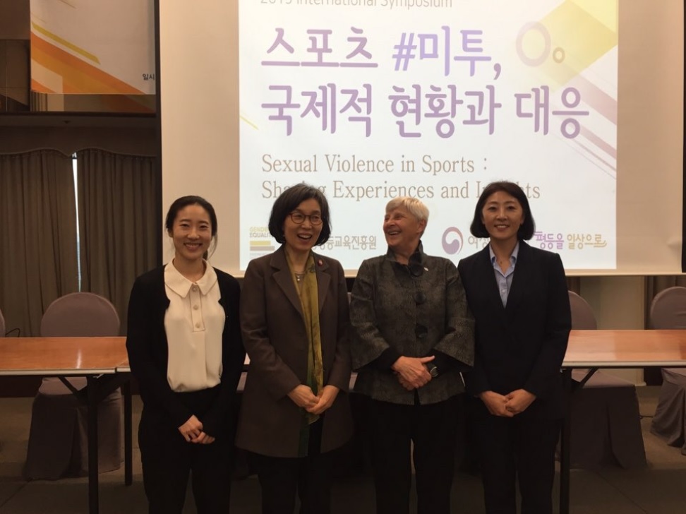 서정화 전 위원