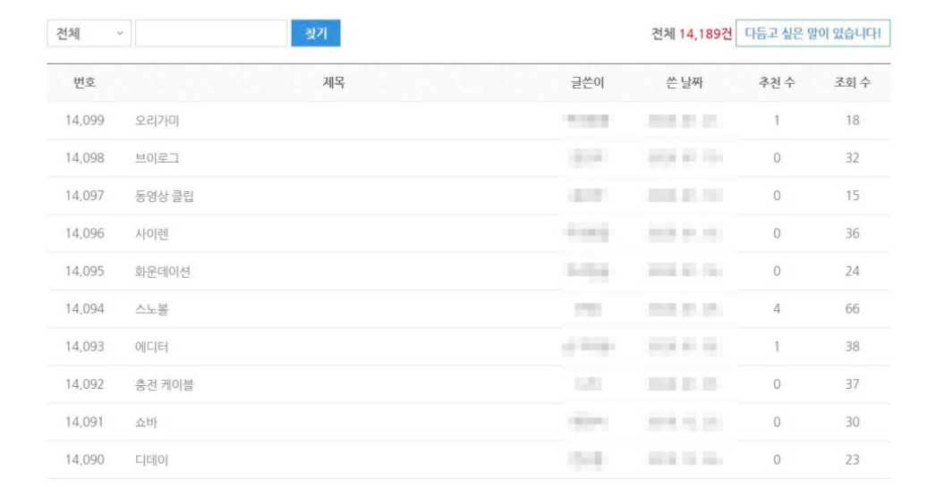 카드뉴스7