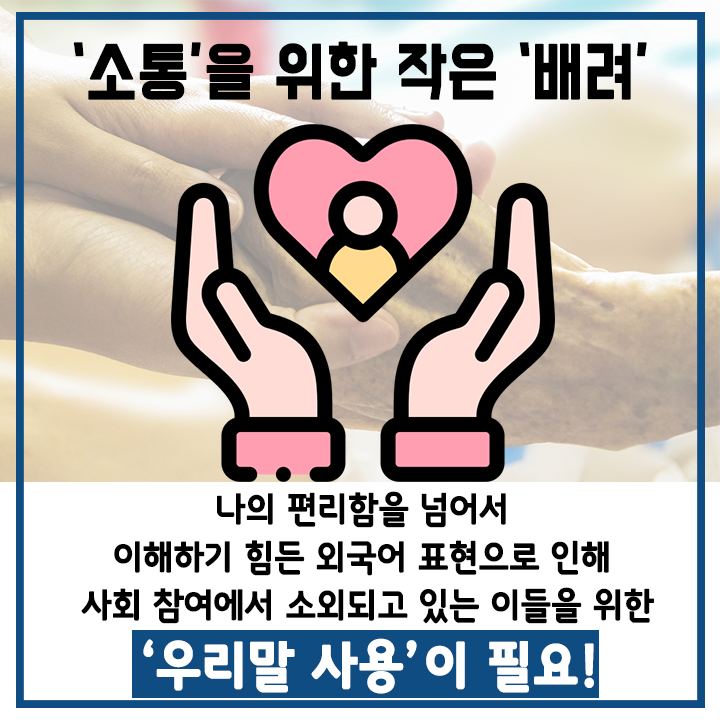 카드뉴스6